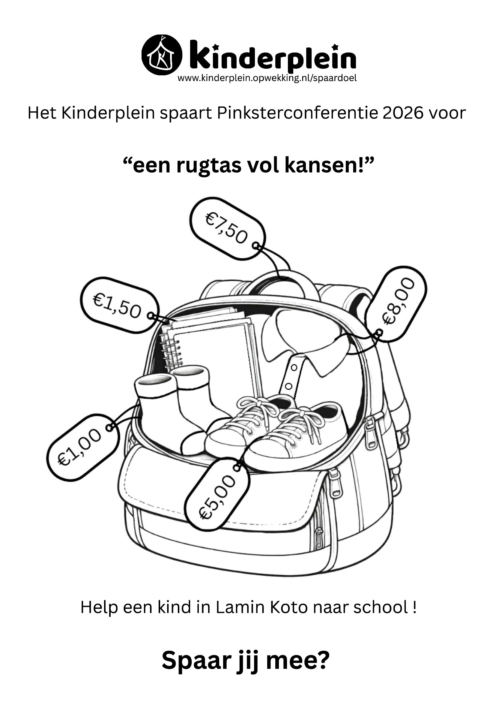 Spaarkaart voorkant